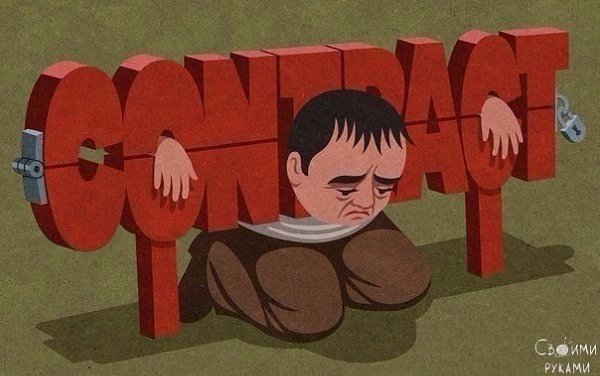 Откровенный творческий взгляд на жизнь миллионов современных людей. - 4