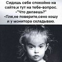 ���� Taty, ���� - ��������� 19 ������� 2022 � ������ ������ ��������