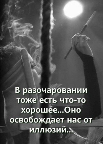   - 17  2022  11:30