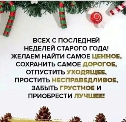  - 26  2022  13:45