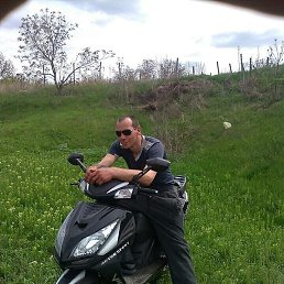 Vanea, , 43 