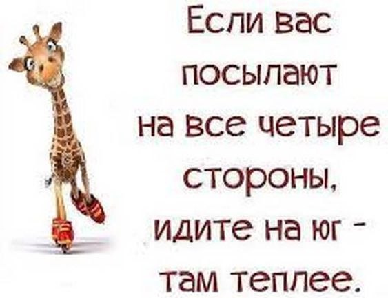 :)