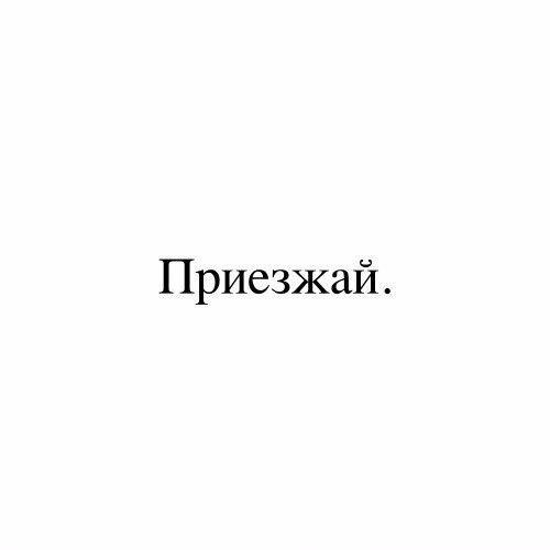 ������� ���� ���������� - 11 ������� 2022 � 12:34