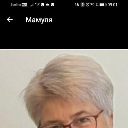 ���� Natali, �������, 65 ��� - ��������� 31 ������� 2022