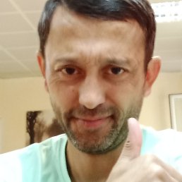 ����, ������, 46 ���