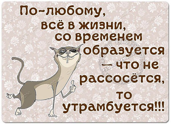 :)