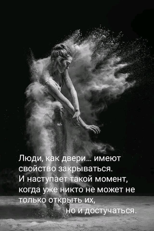 ***Victoria Viktorovna*** - 2  2023  04:51
