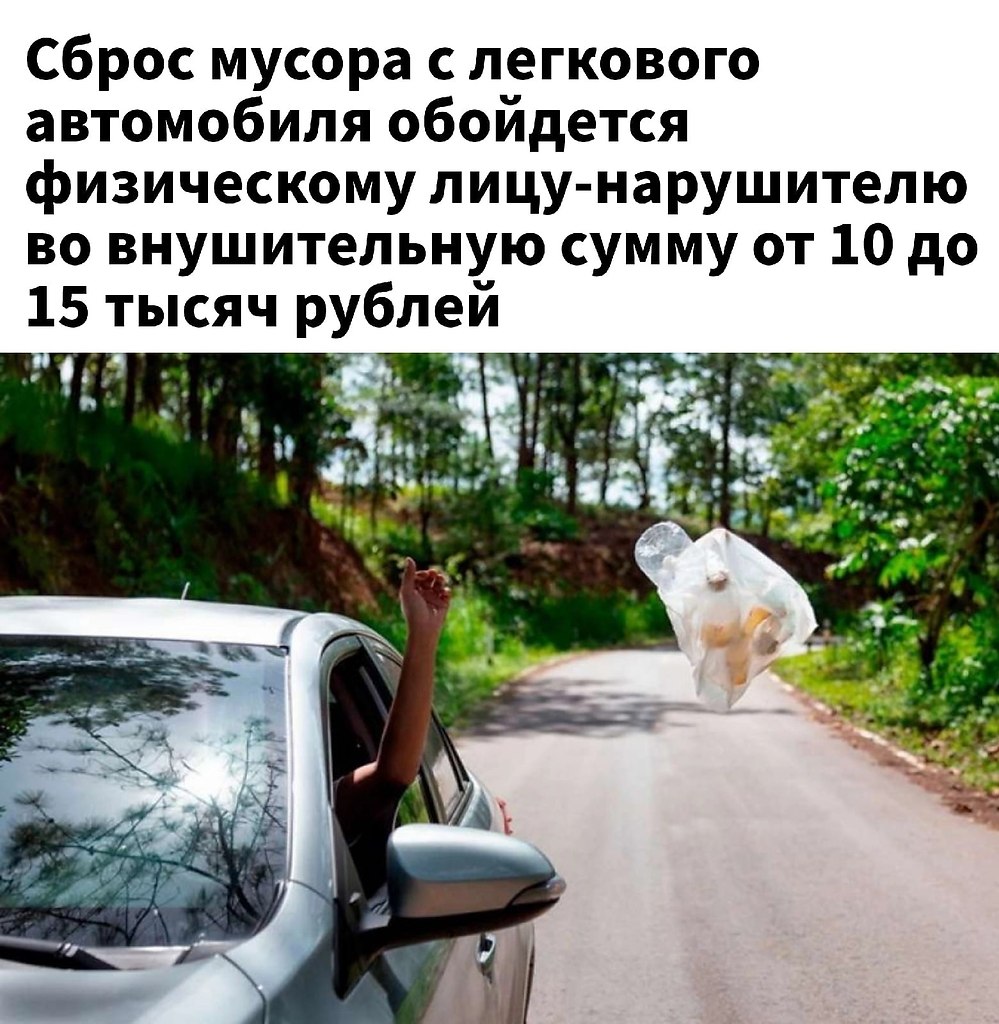   ! - 2