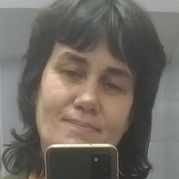 , , 53 