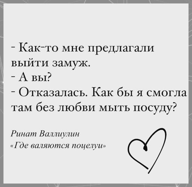 ��� �����
