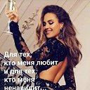 ���� Jessica, ������ - ��������� 30 ����� 2022 � ������ ������ ��������