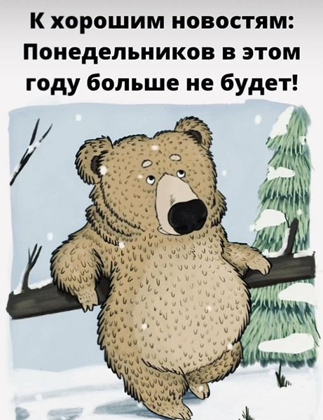   - 31  2022  12:21