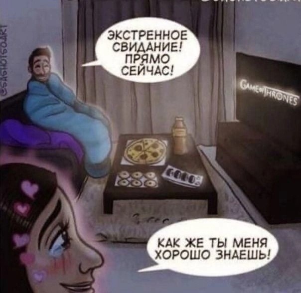       - 4