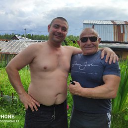  ,  , 71  -  25  2022