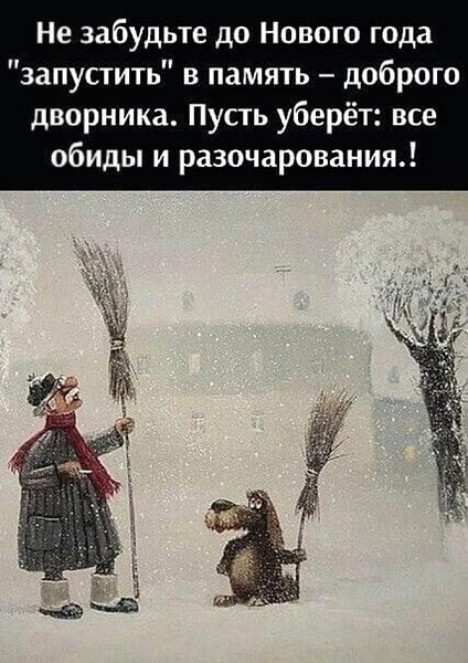   - 6  2022  19:14