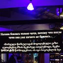 ���� ������, ������������ - ��������� 11 ���� 2022 � ������ ���� ����������