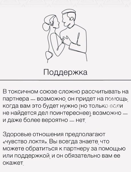  :     - 4