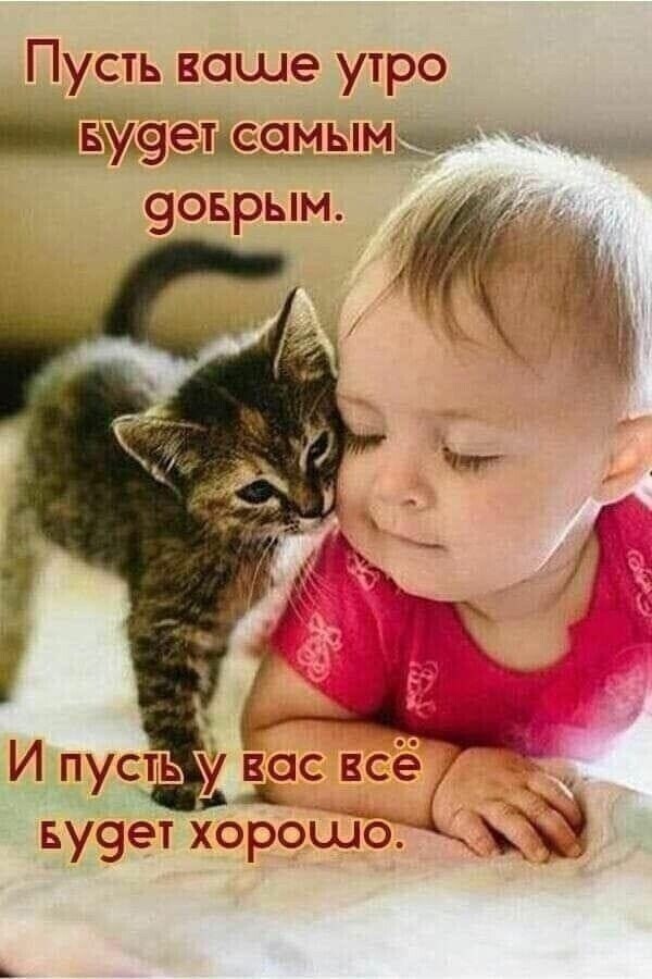 ***Victoria Viktorovna*** - 29  2022  03:55