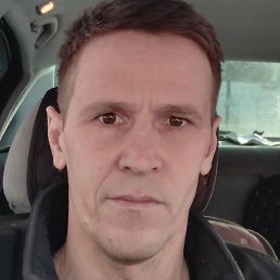 ��������, ������, 45 ���