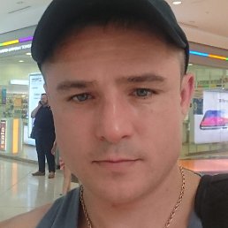 Denis, , 41 