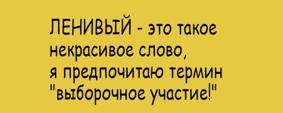   - 1  2022  23:31