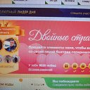 ���� ������, �������� - ��������� 16 ���� 2022 � ������ ���� �����������