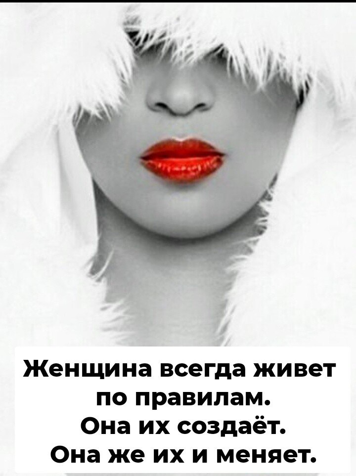 ***Victoria Viktorovna*** - 21  2022  04:47