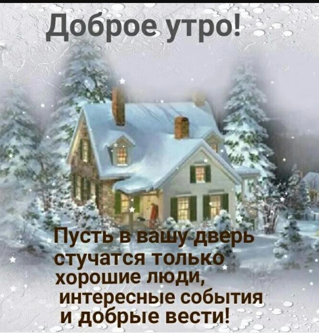  - 7  2023  08:25