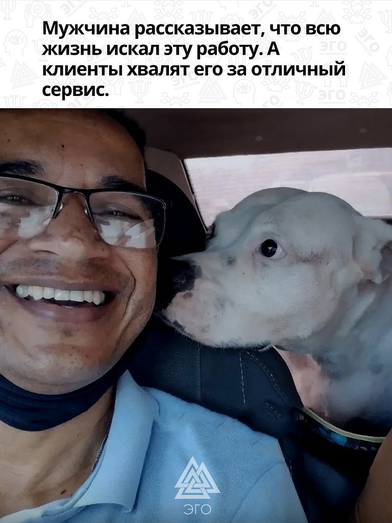   ,      ! - 3