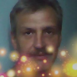 ���, ��������, 59 ���