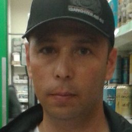 ����, ��������, 43 ����