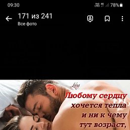  , , 36  -  28  2022