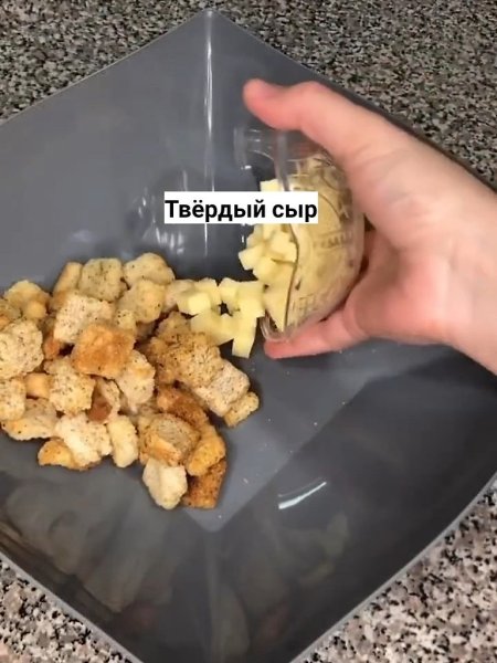   - 3