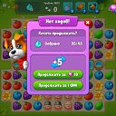  Piratka,  -  27  2022    