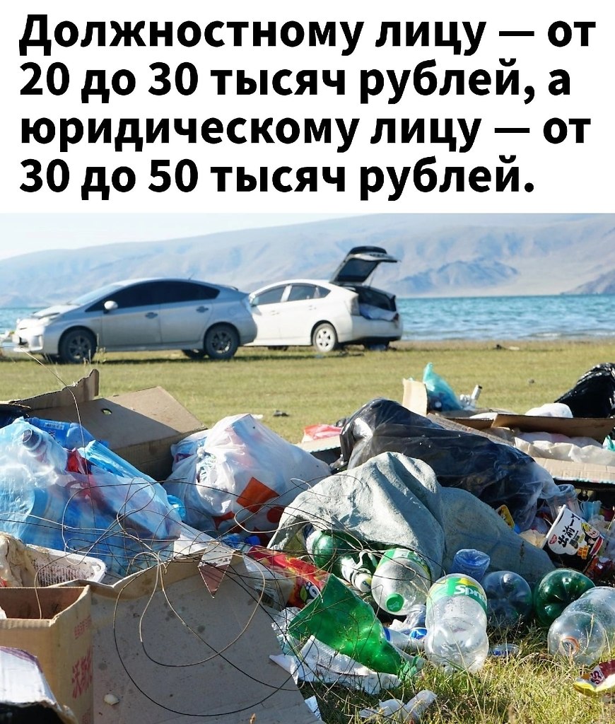   ! - 3