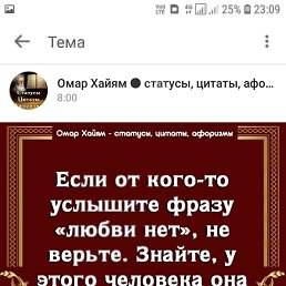  , , 30  -  28  2022