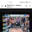 ���� ��������, ������-��-����, 58 ��� - ��������� 15 ������� 2022