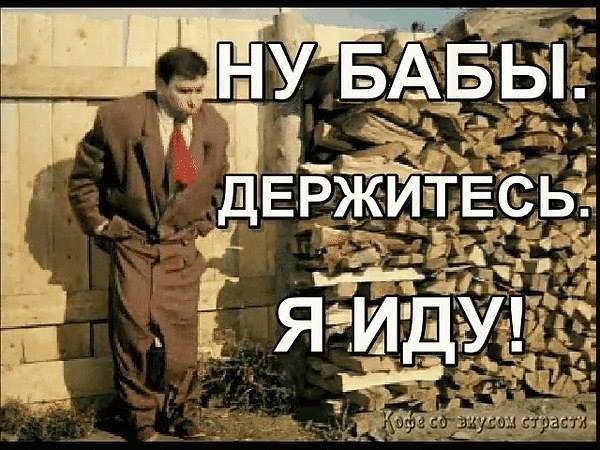 ���������... - 27 ��� 2022 � 05:45