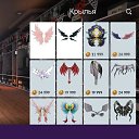 ���� �������, ���������, 22 ���� - ��������� 16 ������� 2022 � ������ ���� ����������