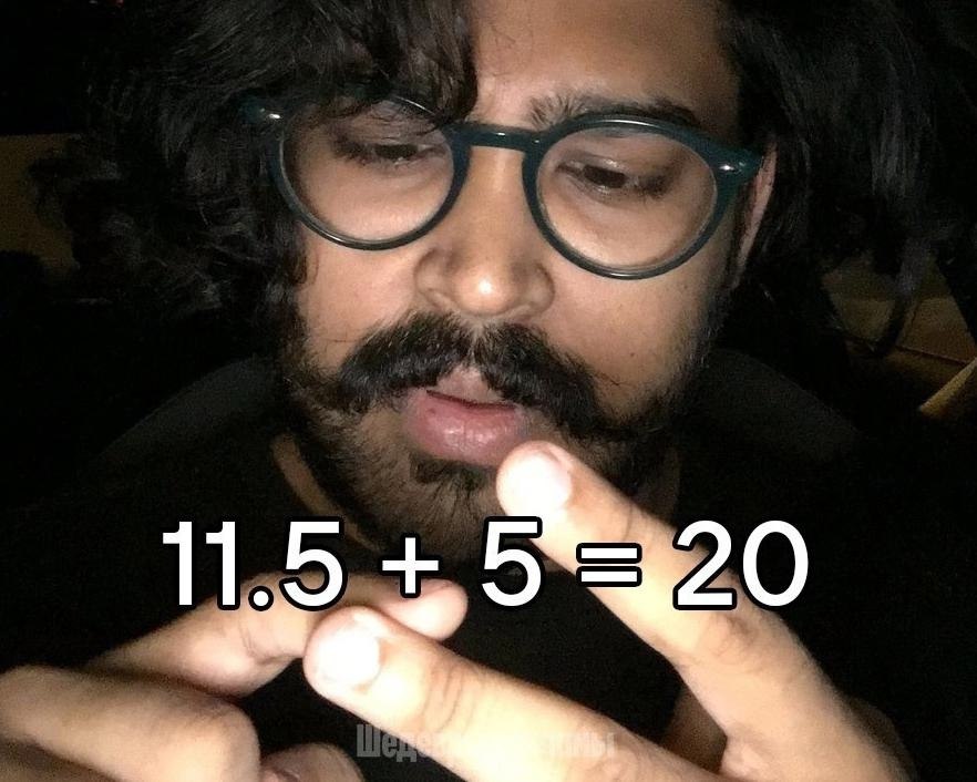 ,y.  ,  ,    . - 3
