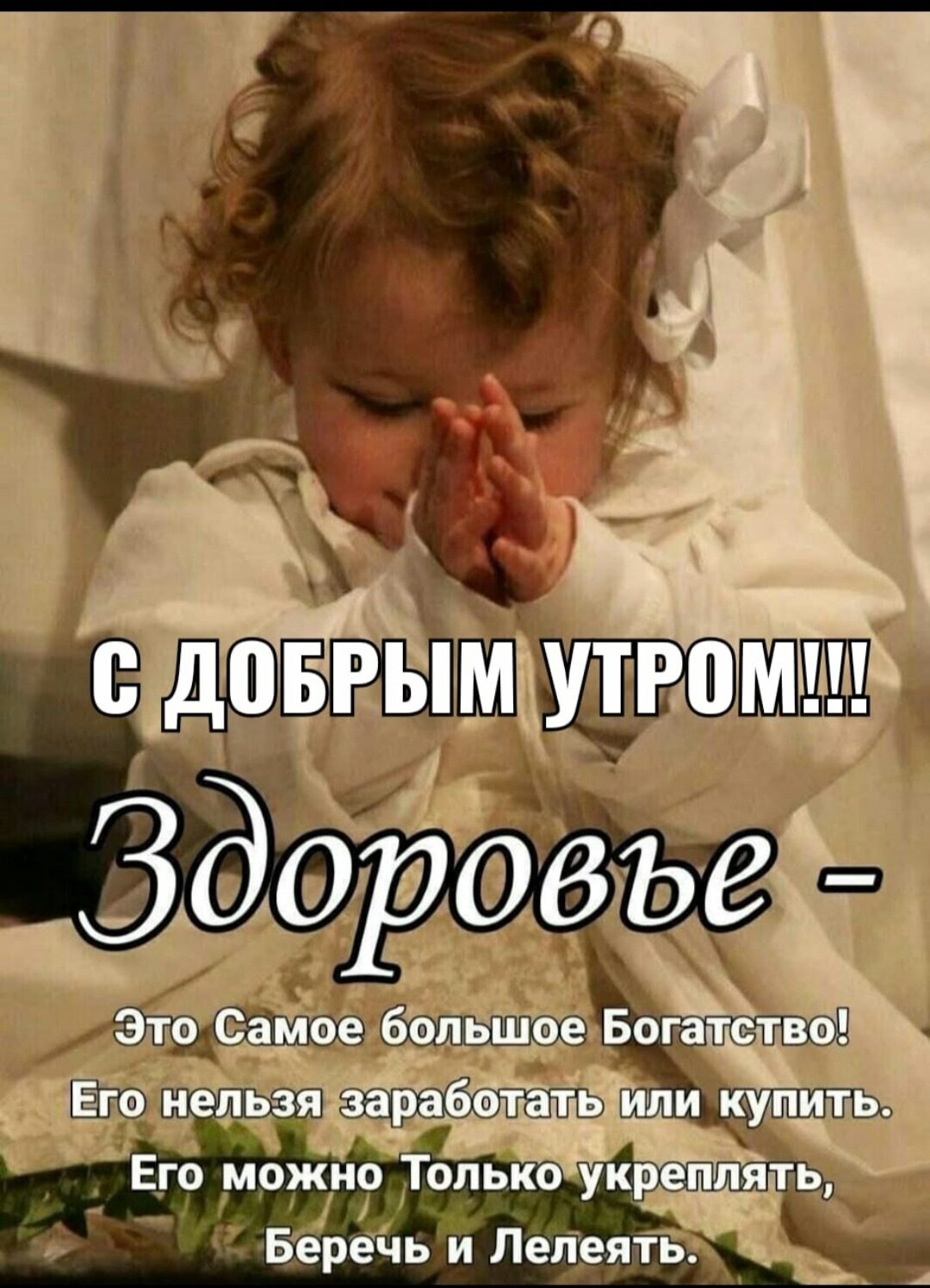 ***Victoria Viktorovna*** - 22  2022  03:38