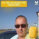 ���� ������, ������, 54 ���� - ��������� 14 ������� 2022 � ������ ���� ����������