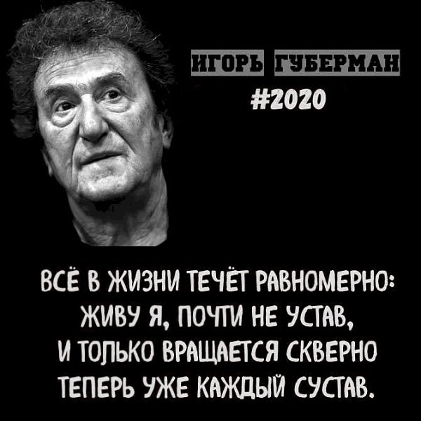  - 7  2022  20:14