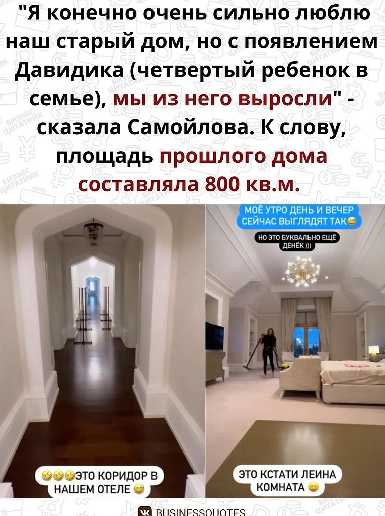 ,800..y. ,  ,    . - 2