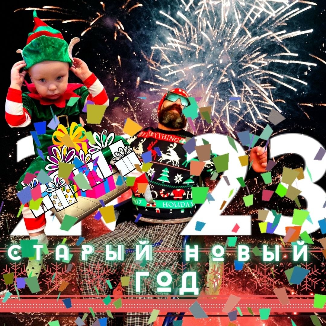    - 13  2023  13:39