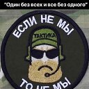 ���� ������, ������, 36 ��� - ��������� 25 ��� 2022 � ������ ���� ����������