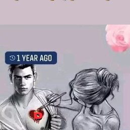  , -, 37  -  8  2023