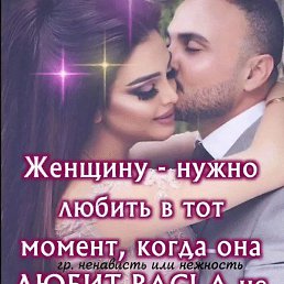 �����, ������, 34 ����