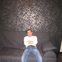 �����, ������, 44 ����