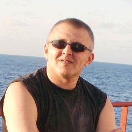 ����������, ������, 45 ���